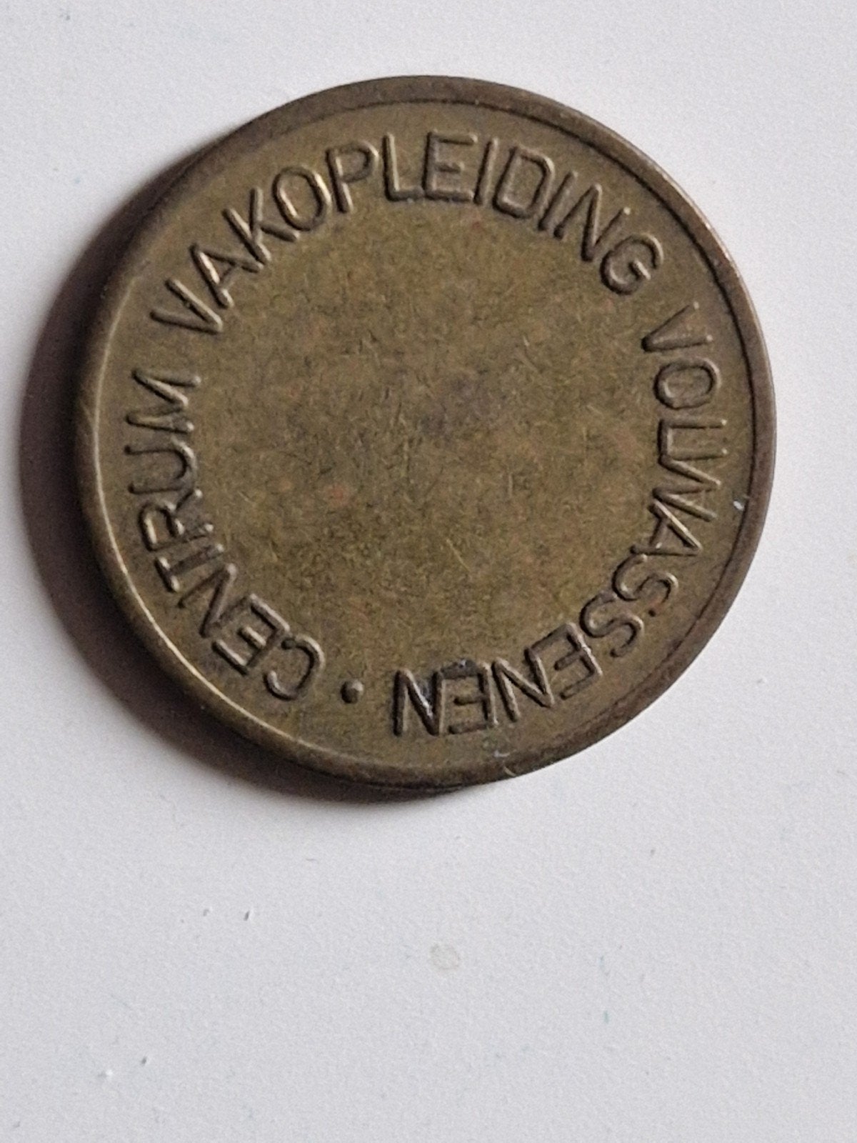 Penning muntje CVV, Verzenden, Overige materialen, Nederland