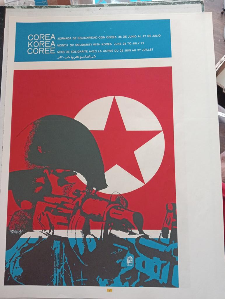 Affiche Cuba 1970 solidariteit (Noord) Korea Communisme, Ophalen of Verzenden, Gebruikt, A1 t/m A3