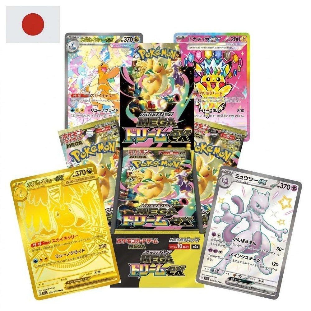Pokémon Mega EX/mega dream  Booster Box Japans nieuw in seal, Ophalen of Verzenden, Nieuw, Boosterbox