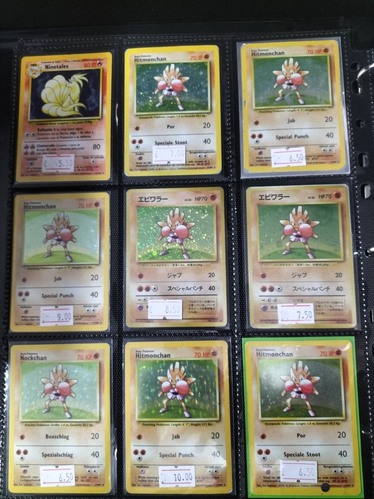 Pokemon Base holo's, Ophalen of Verzenden, Zo goed als nieuw, Meerdere kaarten, Foil
