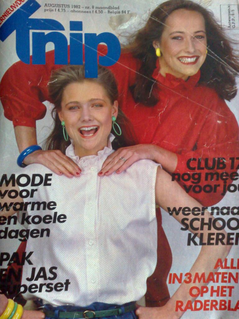 Knipmode kledingpatronen augustus nr. 8 / 1982, Hobby en Vrije tijd, Kledingpatronen, Gebruikt, Vrouw, Knipmode, Verzenden