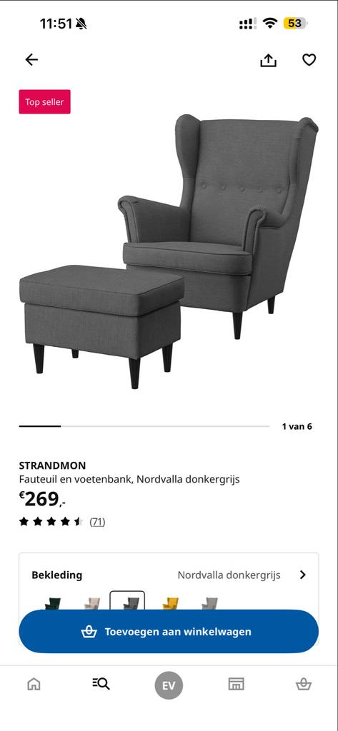 STRANDMON fauteuil en hocker, donkergrijs, Ophalen, Gebruikt, Stof, 75 tot 100 cm