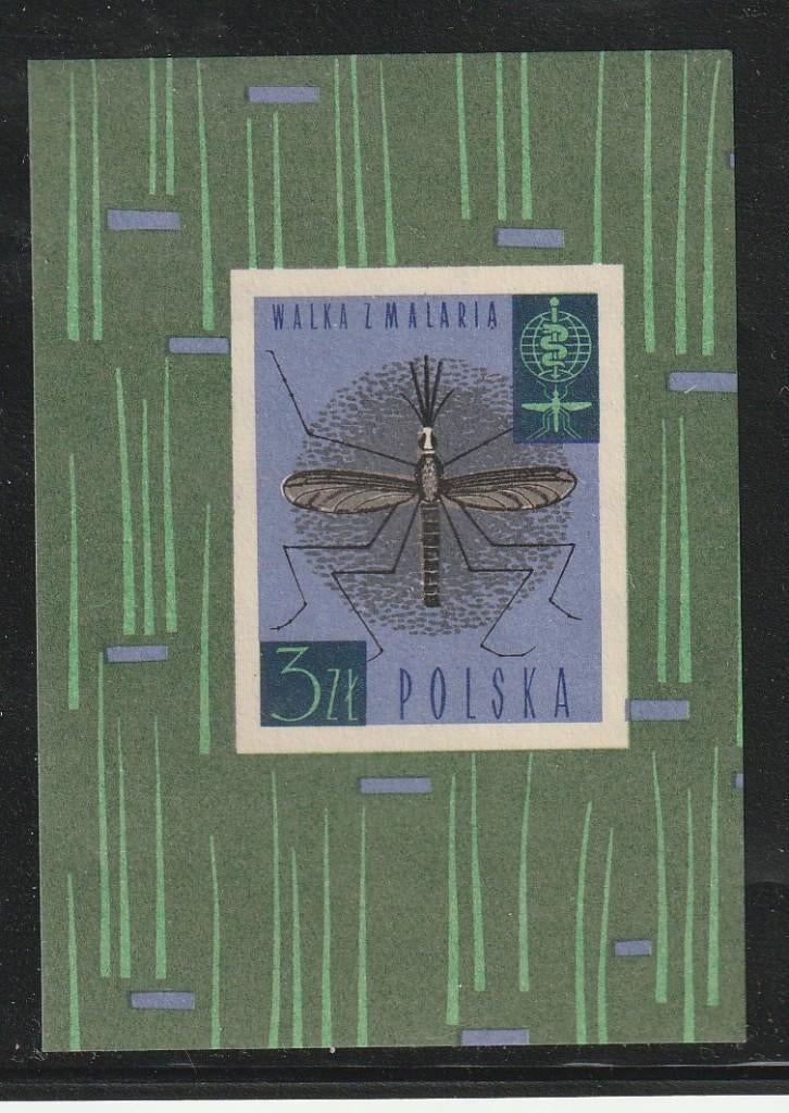 Polen 1962 - Malariamug, Ophalen, Polen, Postfris