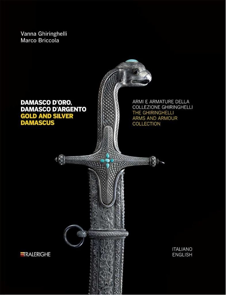Boek: Gold and Silver Damascus *BU6 Keris sword pamor Azie, Ophalen of Verzenden