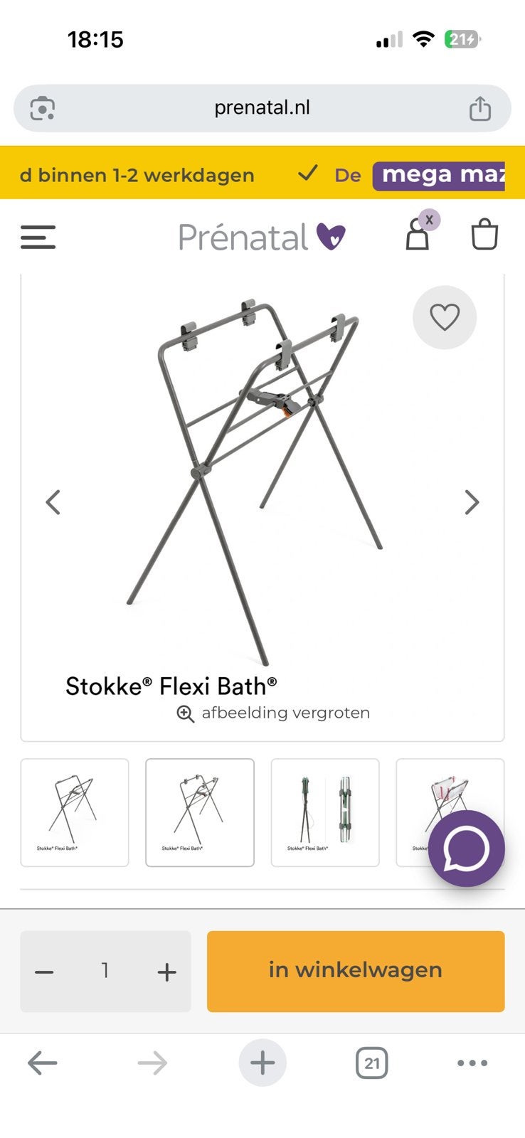 Stokke flexi bath standaard, Ophalen, Zo goed als nieuw