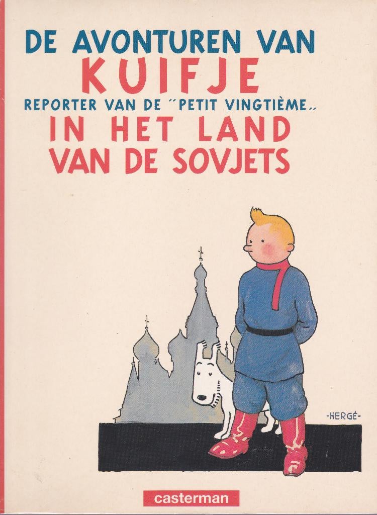complete serie Kuifje, Boeken, Complete serie of reeks, Ophalen of Verzenden, Zo goed als nieuw, Hergé
