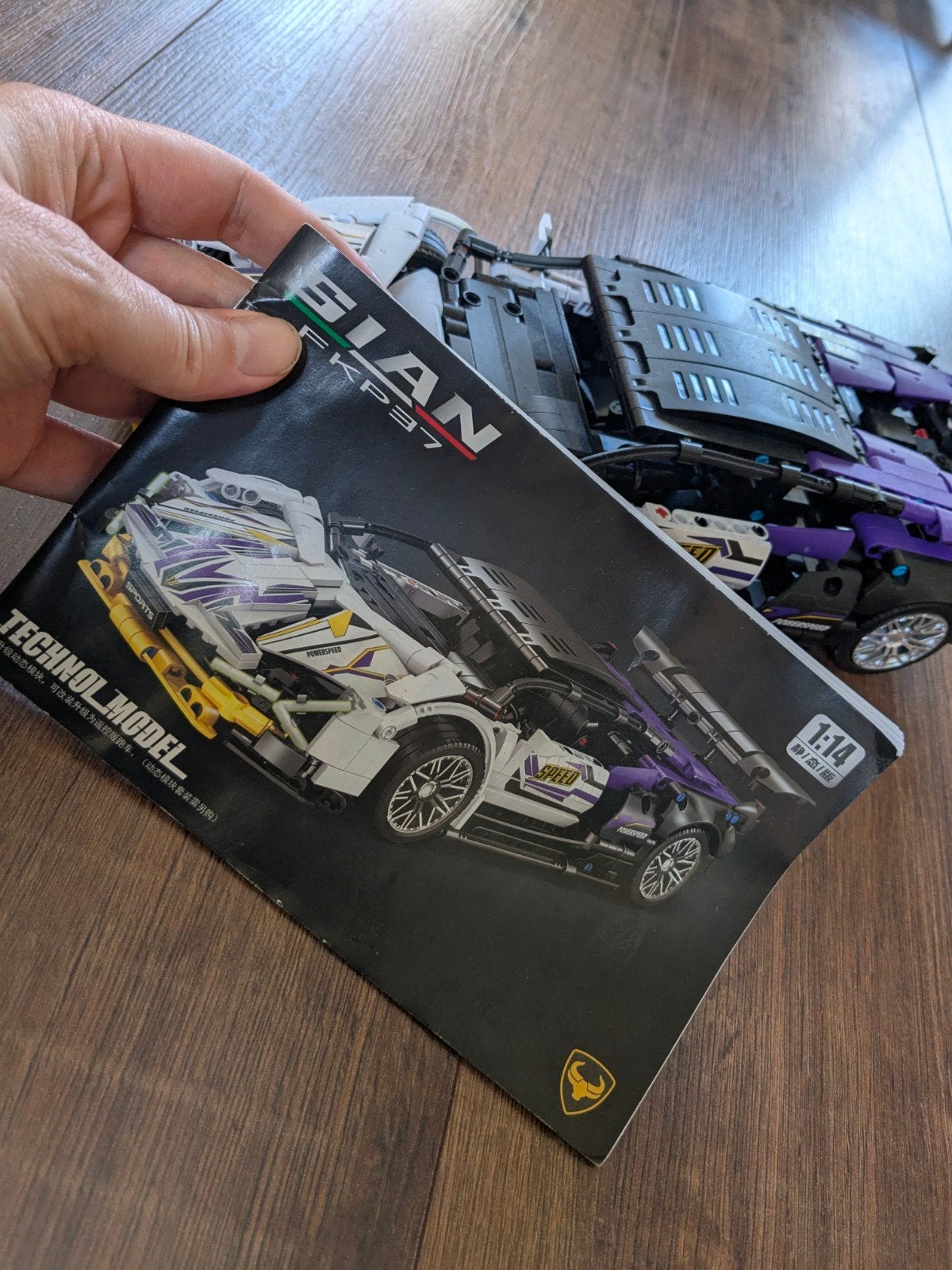 Technisch lego Model Sian FKP37 Bouwset, Ophalen of Verzenden, Zo goed als nieuw