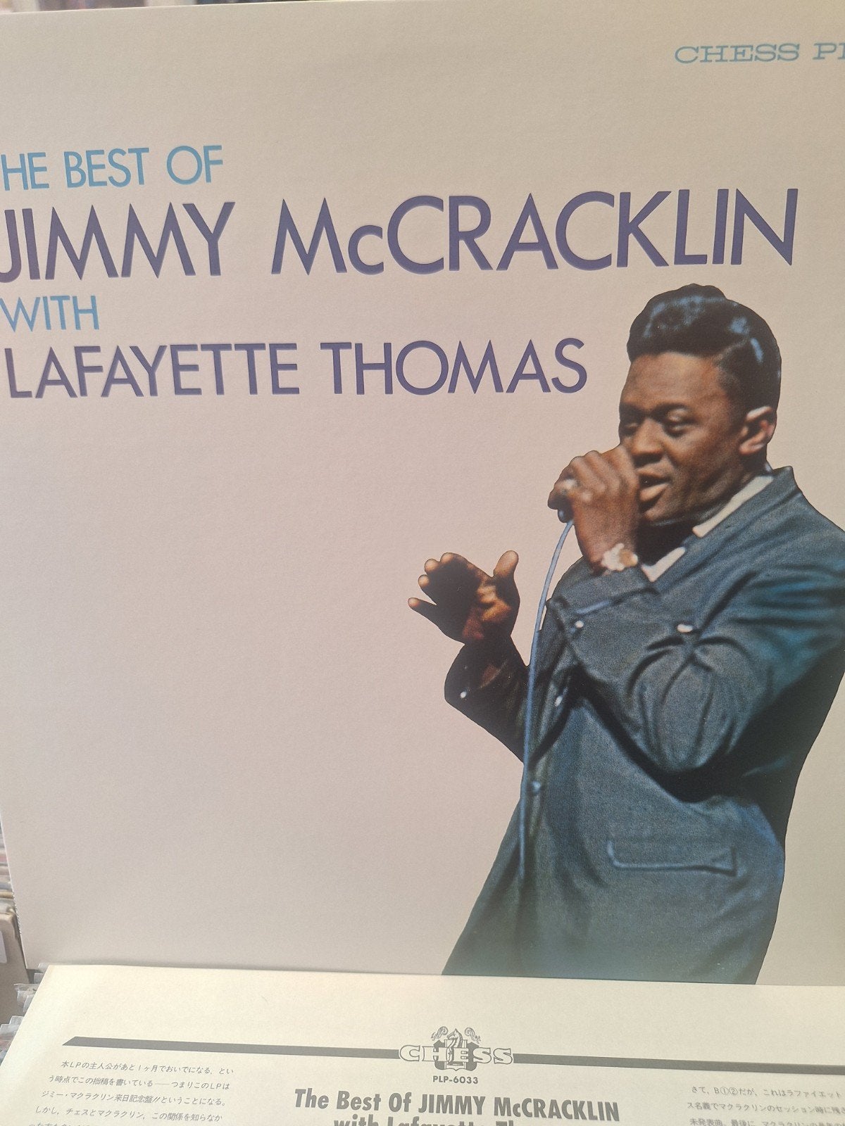 The Best of Jimmy McCracklin with Lafayette Thomas, LP, japa, LP, Verzenden, Zo goed als nieuw, Inclusief binnenhoes