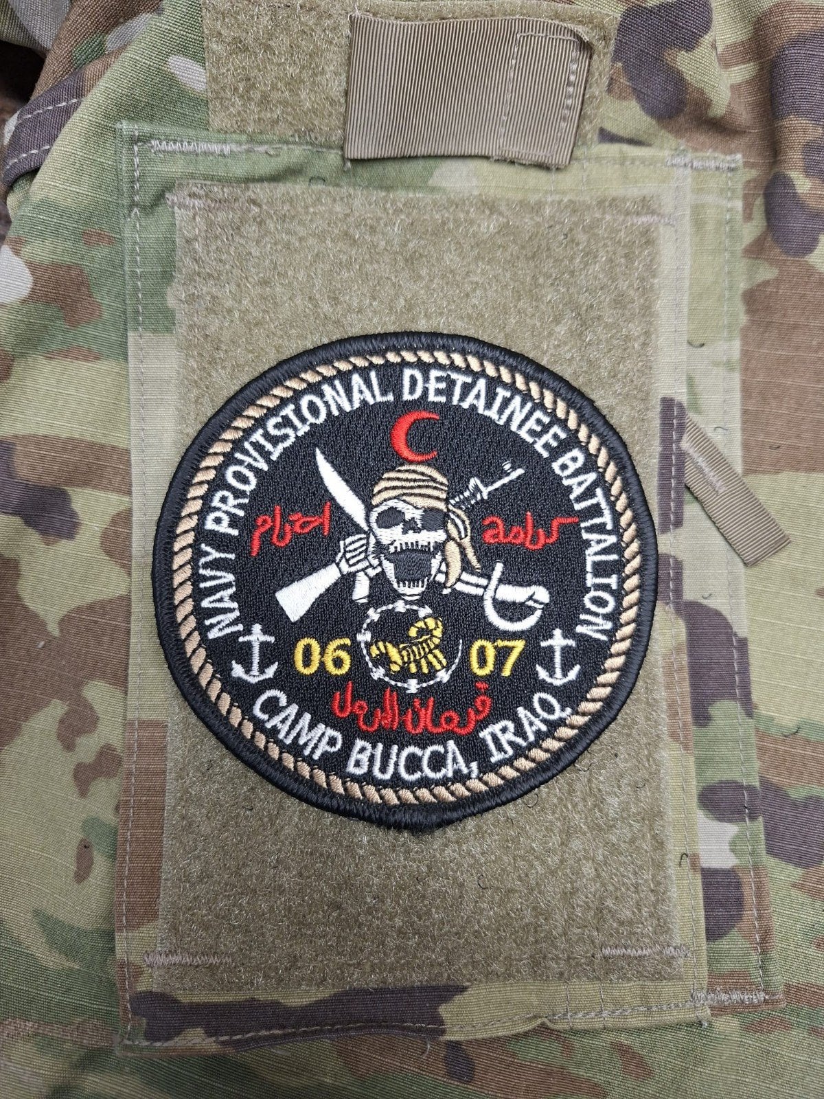 US Camp Bucca, Verzenden, Landmacht, Amerika, Embleem of Badge