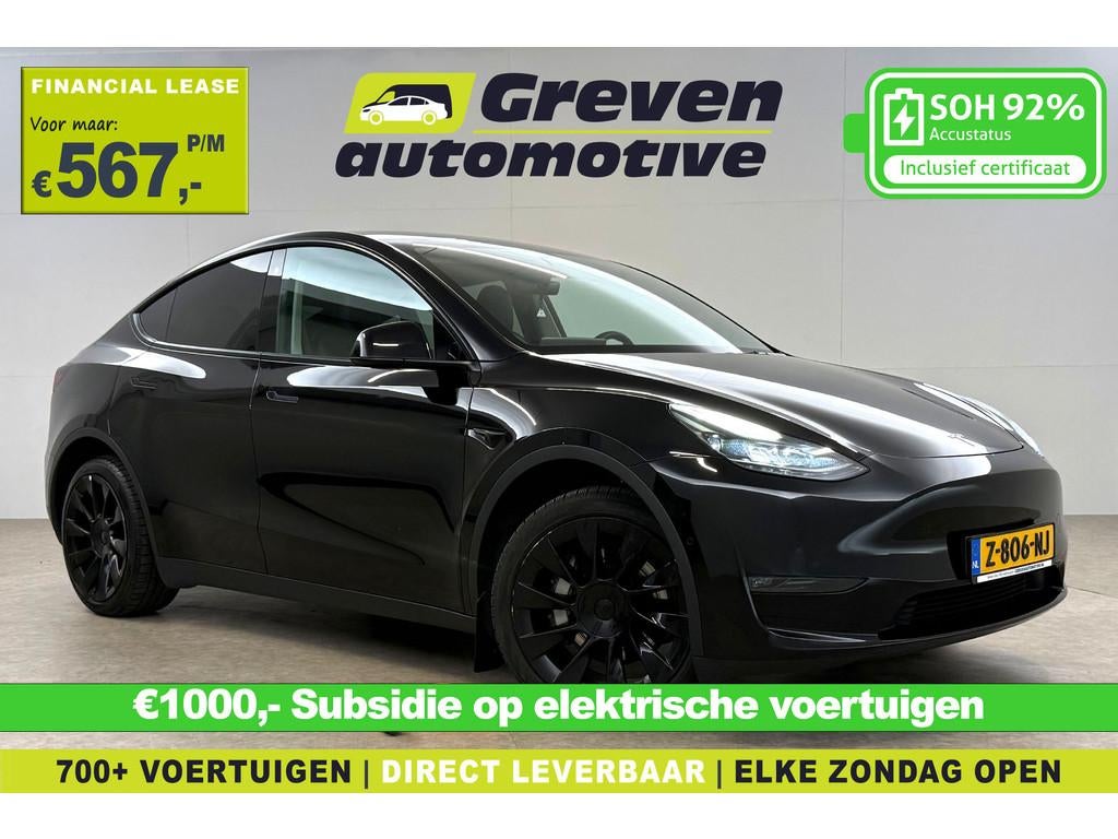 Tesla Model Y Long Range AWD 75 kWh | Snelladen | SOH 92% |, Auto's, Tesla, Bedrijf, Te koop, Model Y, 4x4, ABS, Adaptive Cruise Control