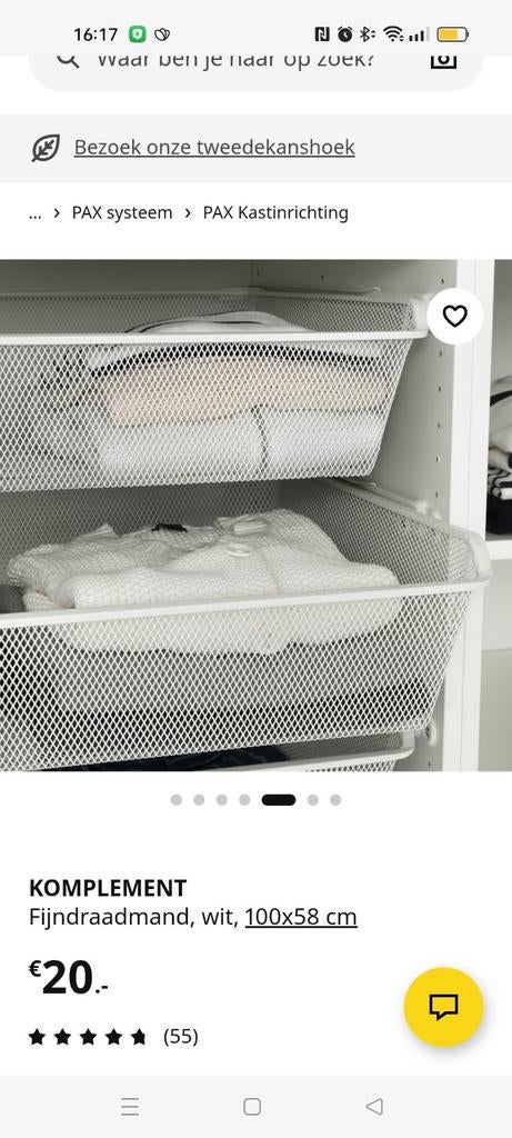 2x IKEA KOMPLEMENT Draadmand 100x58 cm, Ophalen, Gebruikt, Modern, Functioneel, 50 tot 100 cm