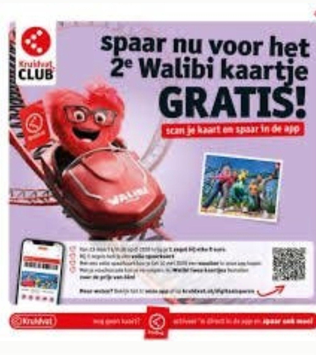 Walibi 2de kaartje gratis 4x, Tickets en Kaartjes, Recreatie | Pretparken en Attractieparken, Drie personen of meer, Kortingskaart
