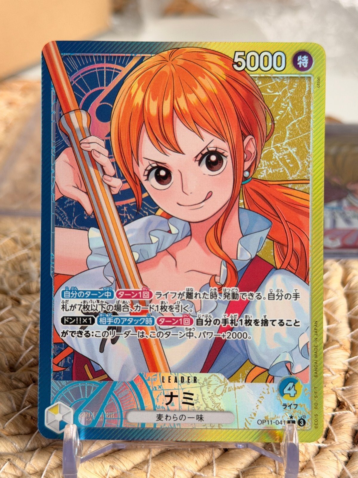 One Piece Nami OP11-041 Alternative Art Japanese, Ophalen of Verzenden, Zo goed als nieuw