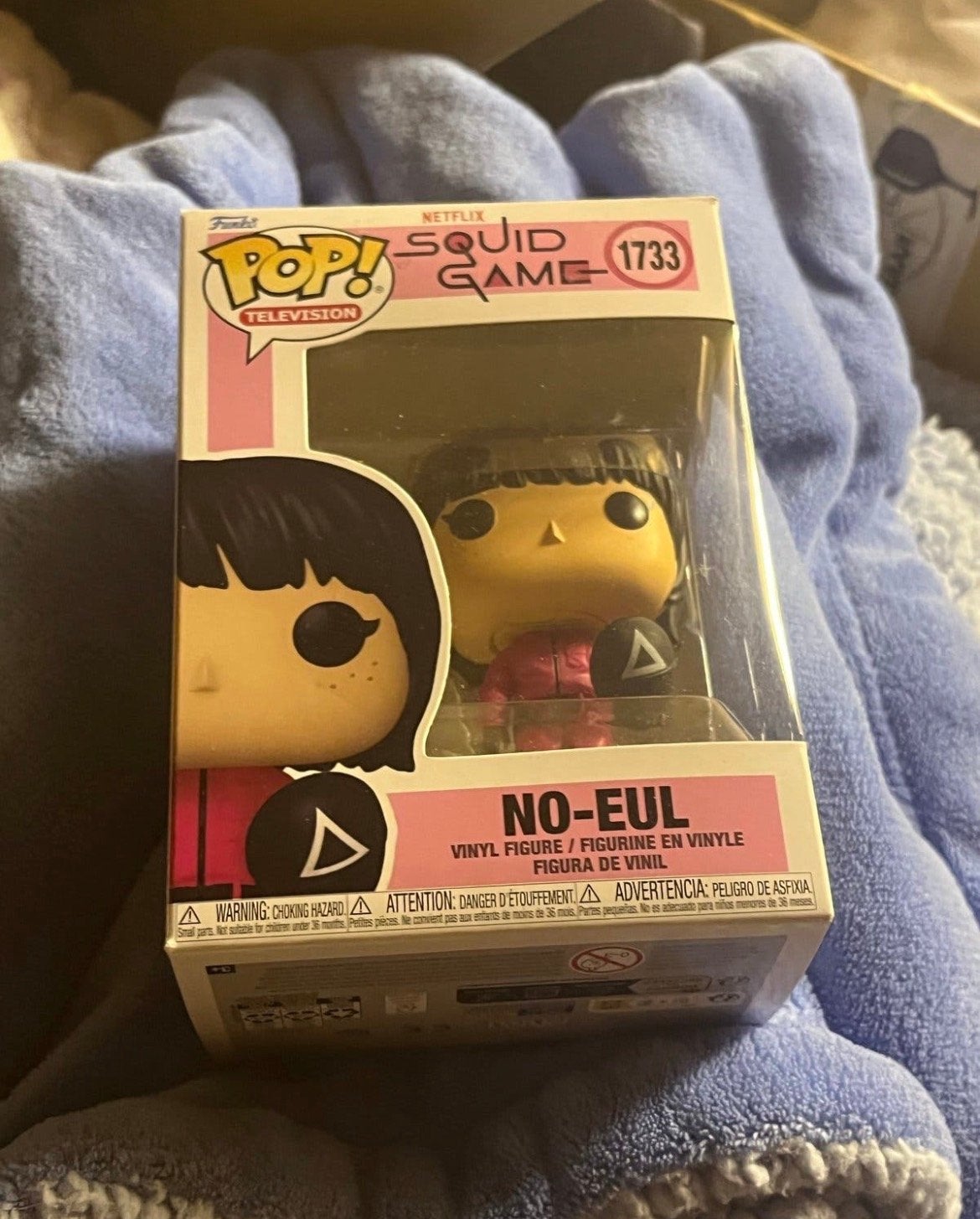 Funko Pop! Television: Squid Game - No-Eul (1733), Ophalen of Verzenden, Nieuw