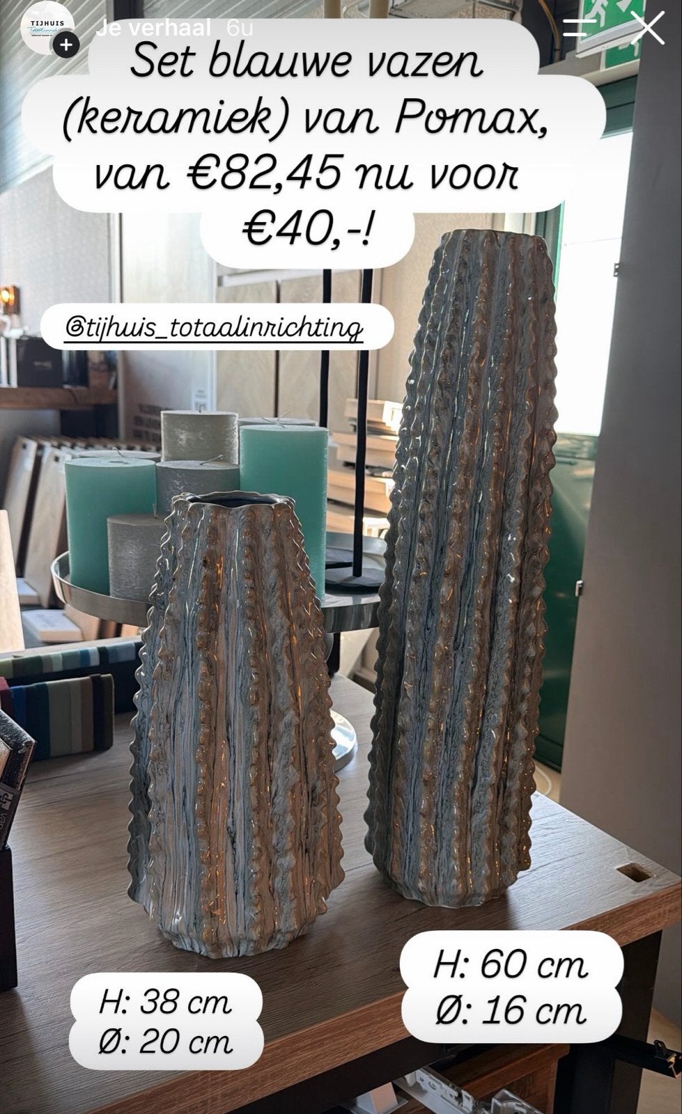 Sale! Set van twee vazen van Pomax, Ophalen, Nieuw, Steen/keramiek, Met patroon/structuur