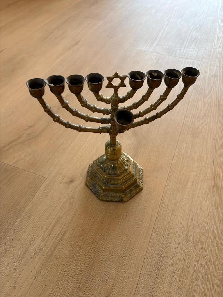 Vintage chanukia / menora – zwaar en decoratief (1,6 kg), Ophalen of Verzenden, Koper of Brons