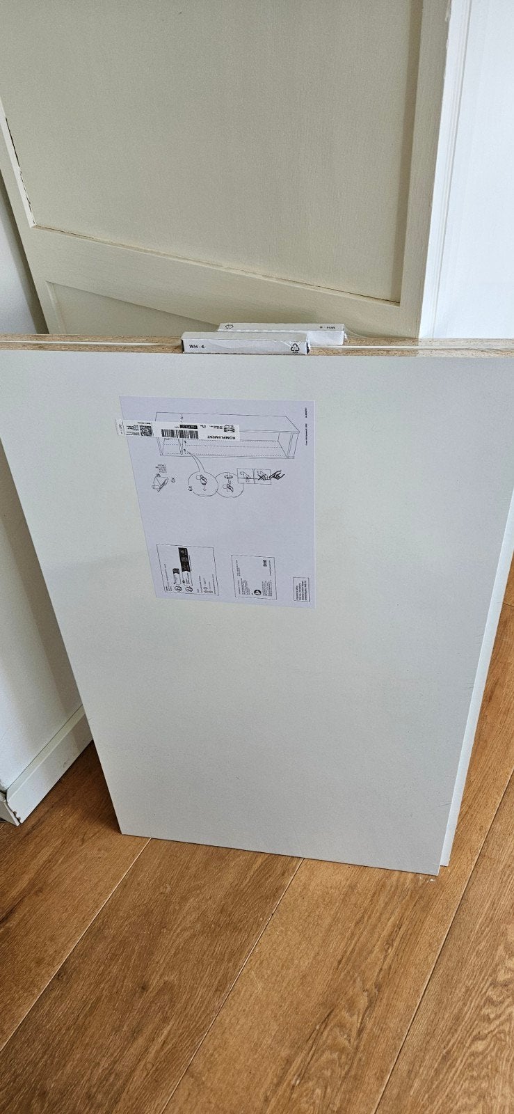 IKEA KOMPLEMENT plank 2 stuks - Nieuw, Ophalen, Nieuw