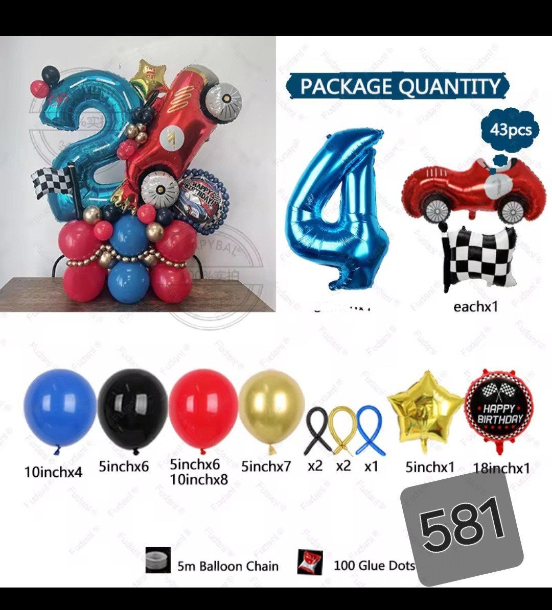 Raceauto Ballonnen GRATIS VERZENDING, Ophalen, Nieuw, Jongen of Meisje