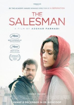 THE   SALESMAN      filmposter., Rechthoekig Staand, Verzenden, Nieuw, A1 t/m A3
