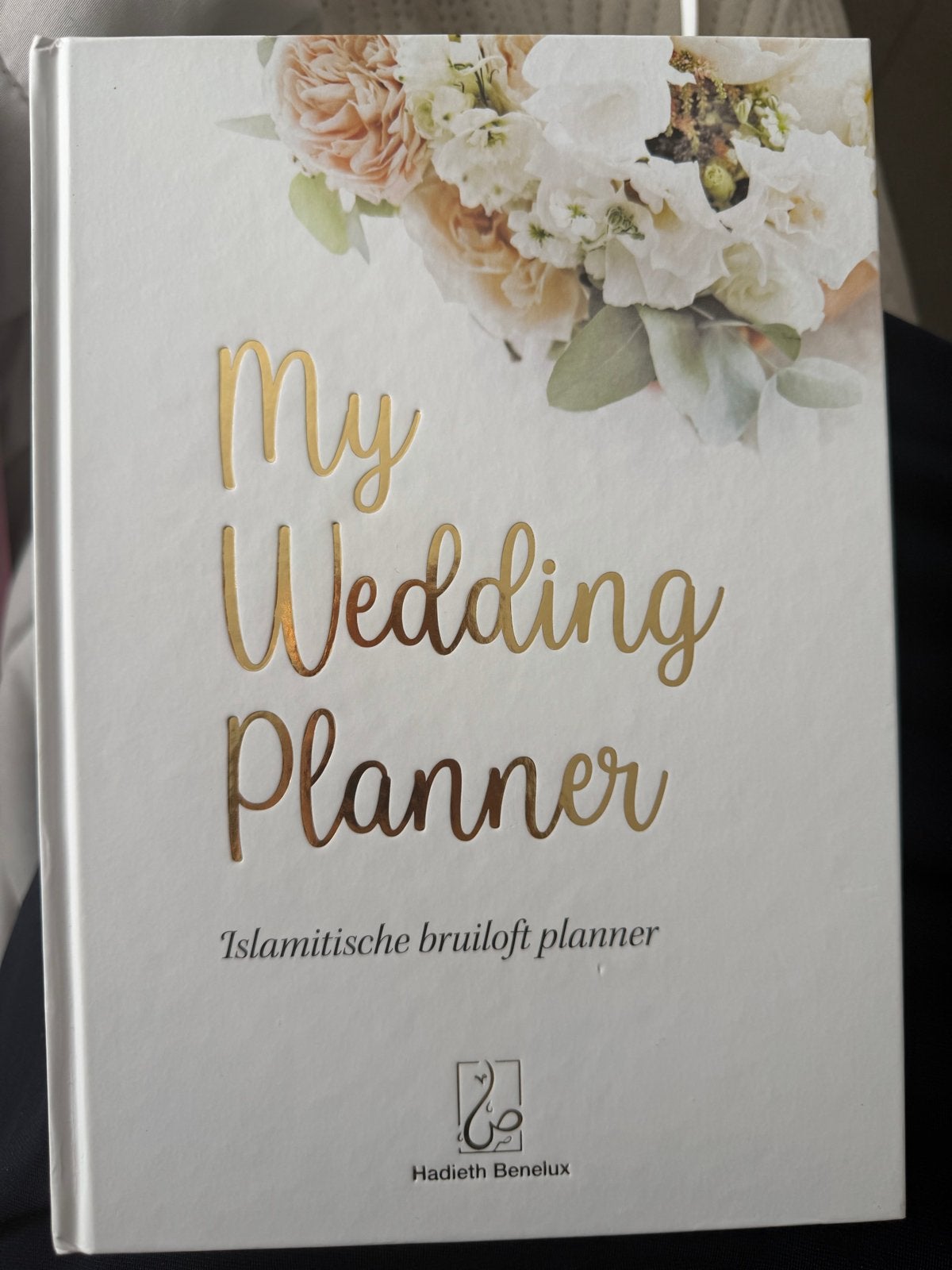 My Wedding Planner - Islamitische bruiloft planner, Ophalen of Verzenden, Nieuw, Nederland