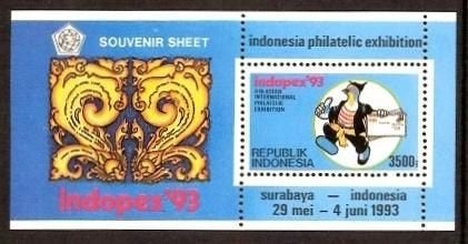 Indonesie Zonnebloem nr 1540 postfris 1993, Ophalen of Verzenden, Postfris, Zuidoost-Azië