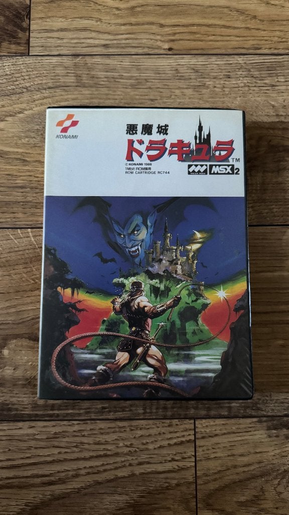 MSX 2 - Konami Vampire Killer, Ophalen of Verzenden, MSX