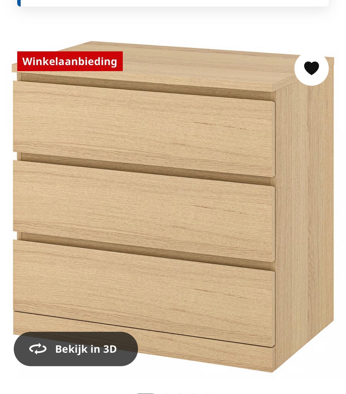 Gezocht!  Malm ladekast, Ophalen, 50 tot 100 cm, Zo goed als nieuw, Minder dan 100 cm