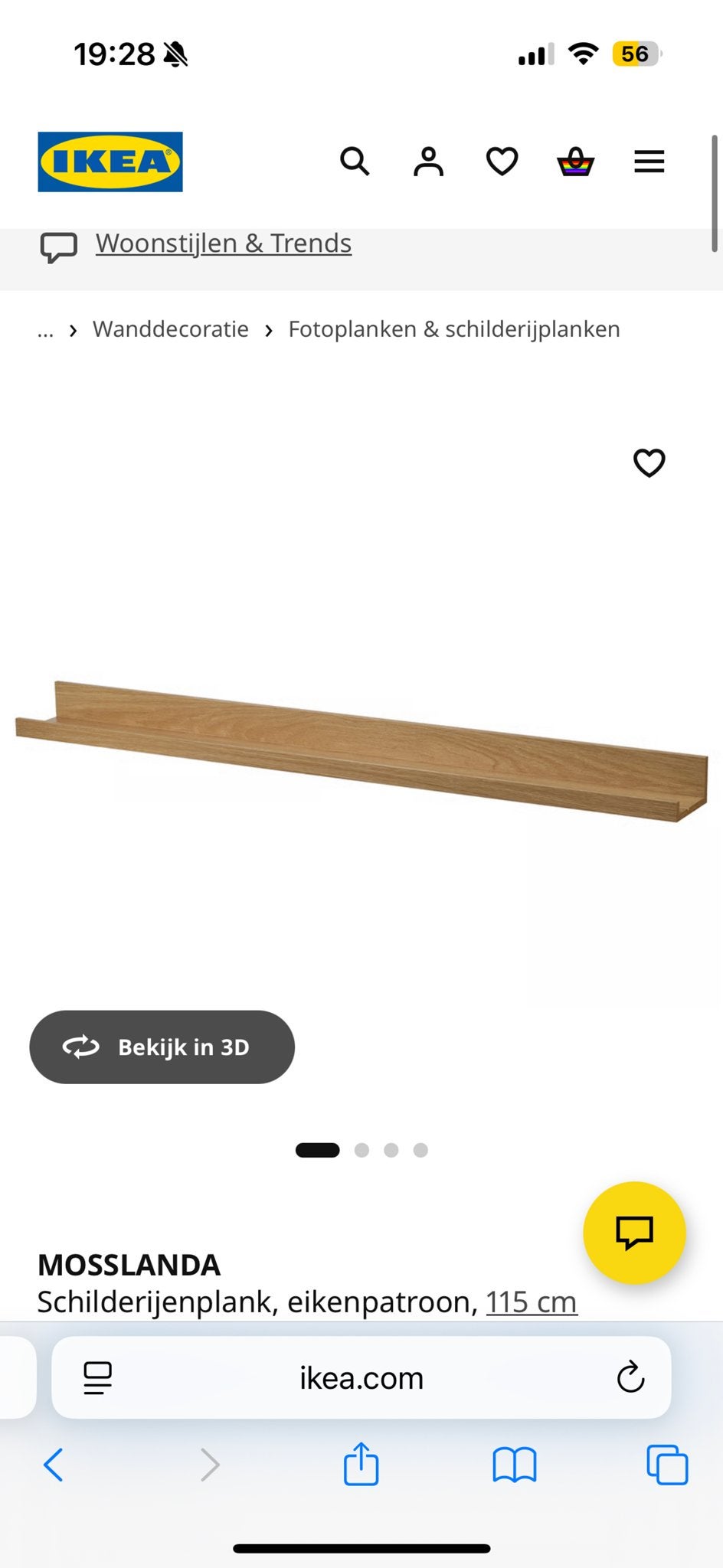 IKEA Mosslanda schilderijenplank eikenpatroon 115 cm, Ophalen of Verzenden, Nieuw