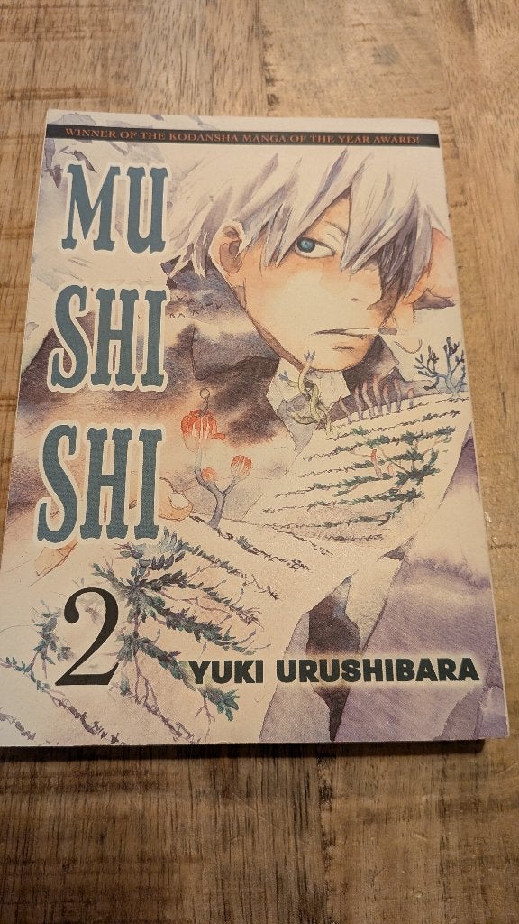 Mushishi Vol. 2 — Yuki Urushibara (Del Rey), Eén stripboek, Ophalen of Verzenden, Zo goed als nieuw
