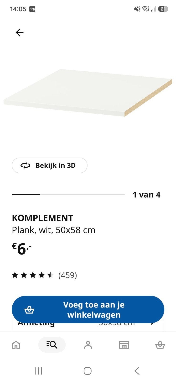 17 stuks! 50x58 PAX kast legplanken plank wit, Ophalen, Gebruikt