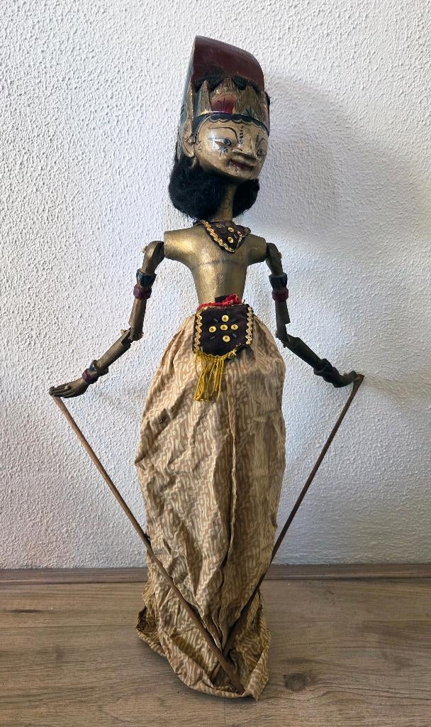 Wajangpop, Antiek en Kunst, Ophalen