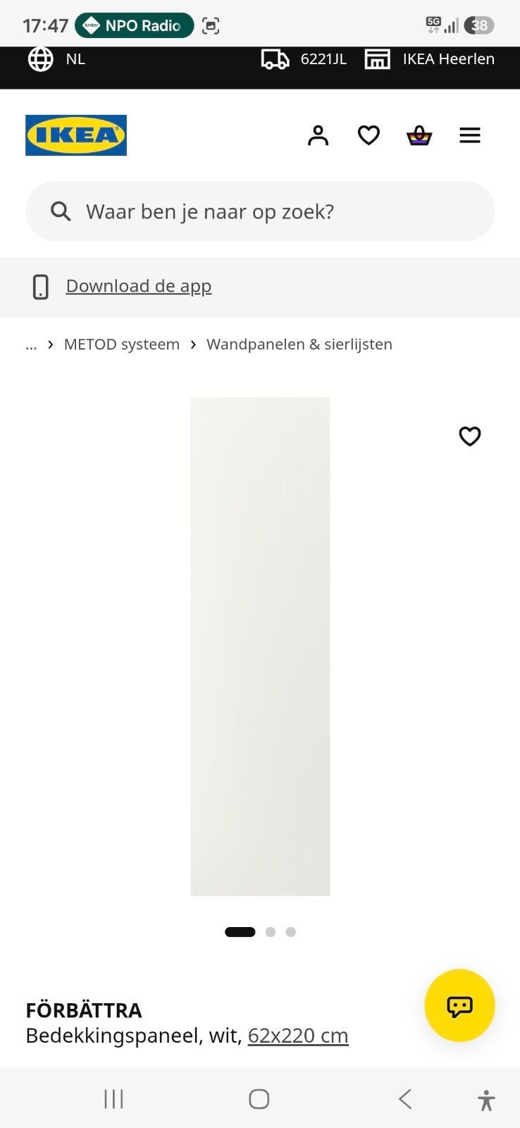 IKEA Förbättra bedekkingspaneel wit 62x220 cm nieuw, Ophalen, Nieuw