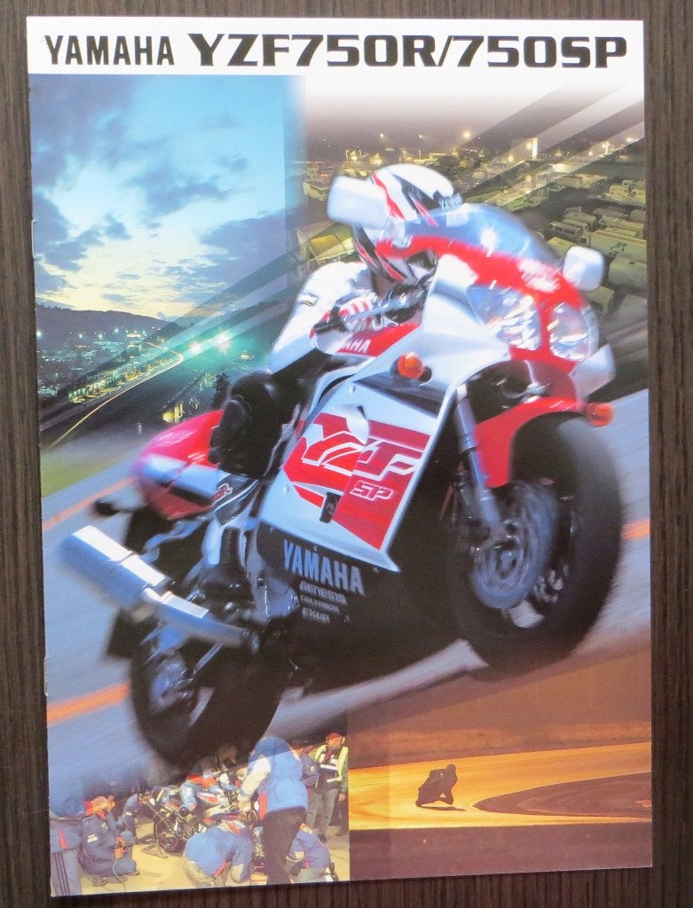 Folder Yamaha YZF 750 R / 750 SP - 1996 - 8 blz (Engels), Verzenden, Yamaha