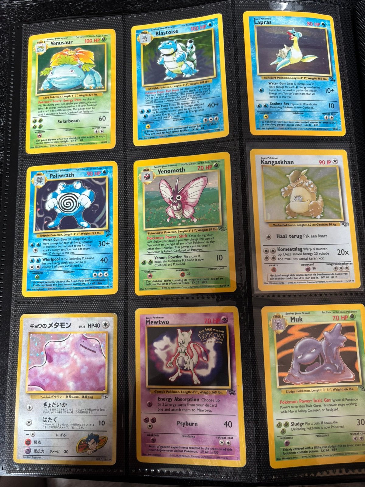 Oude pokemon kaarten verzameling vintage deoxys, Ophalen of Verzenden, Zo goed als nieuw, Meerdere kaarten