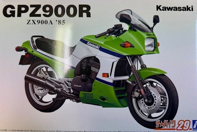 Coelianmodels, Aoshima 06499, Kawasaki Ninja, 1/12, € 32,99, Overige merken, Nieuw, Ophalen of Verzenden, Groter dan 1:32