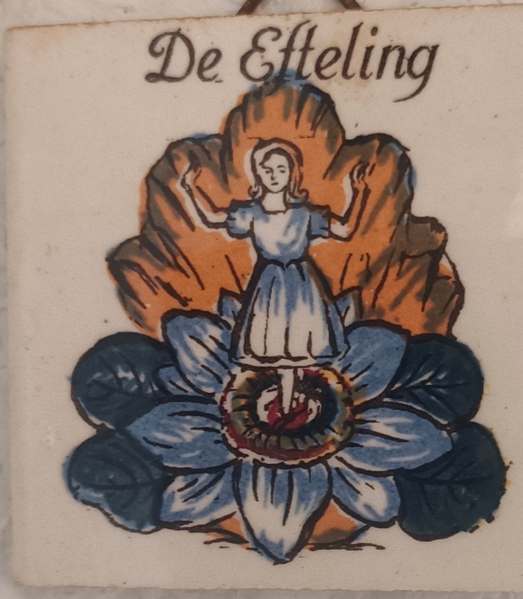 Efteling tegeltje (Indische waterlelies), Ophalen of Verzenden