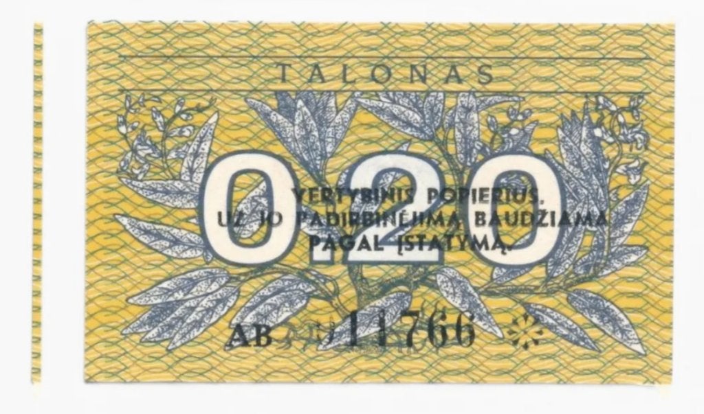 Litouwen 0,20 Talonas 1991 Misdruk, Ophalen of Verzenden, Overige landen, Los biljet