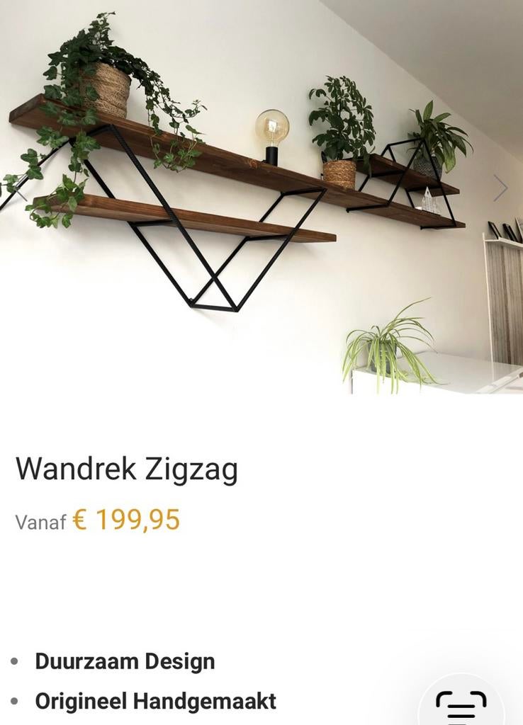 Wandrek zigzag hout-metaal, Ophalen, Nieuw