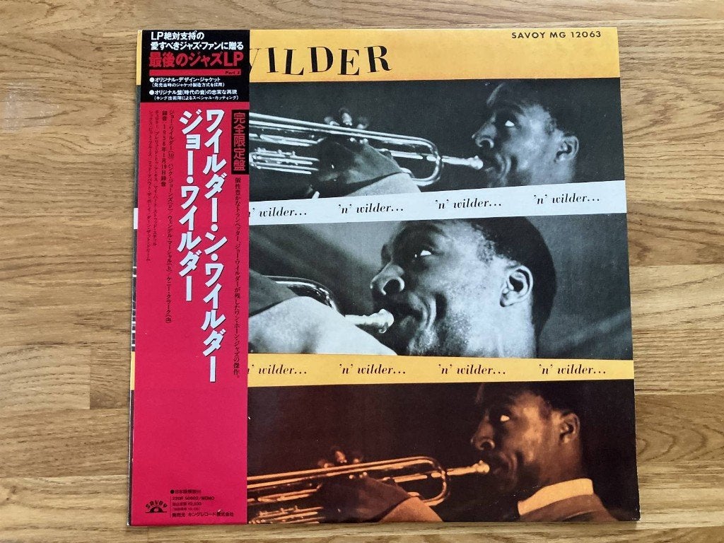 Joe Wilder / Wilder 'N' Wilder, Cd's en Dvd's, Vinyl | Jazz en Blues, Zo goed als nieuw, Jazz, Overige formaten, Ophalen of Verzenden