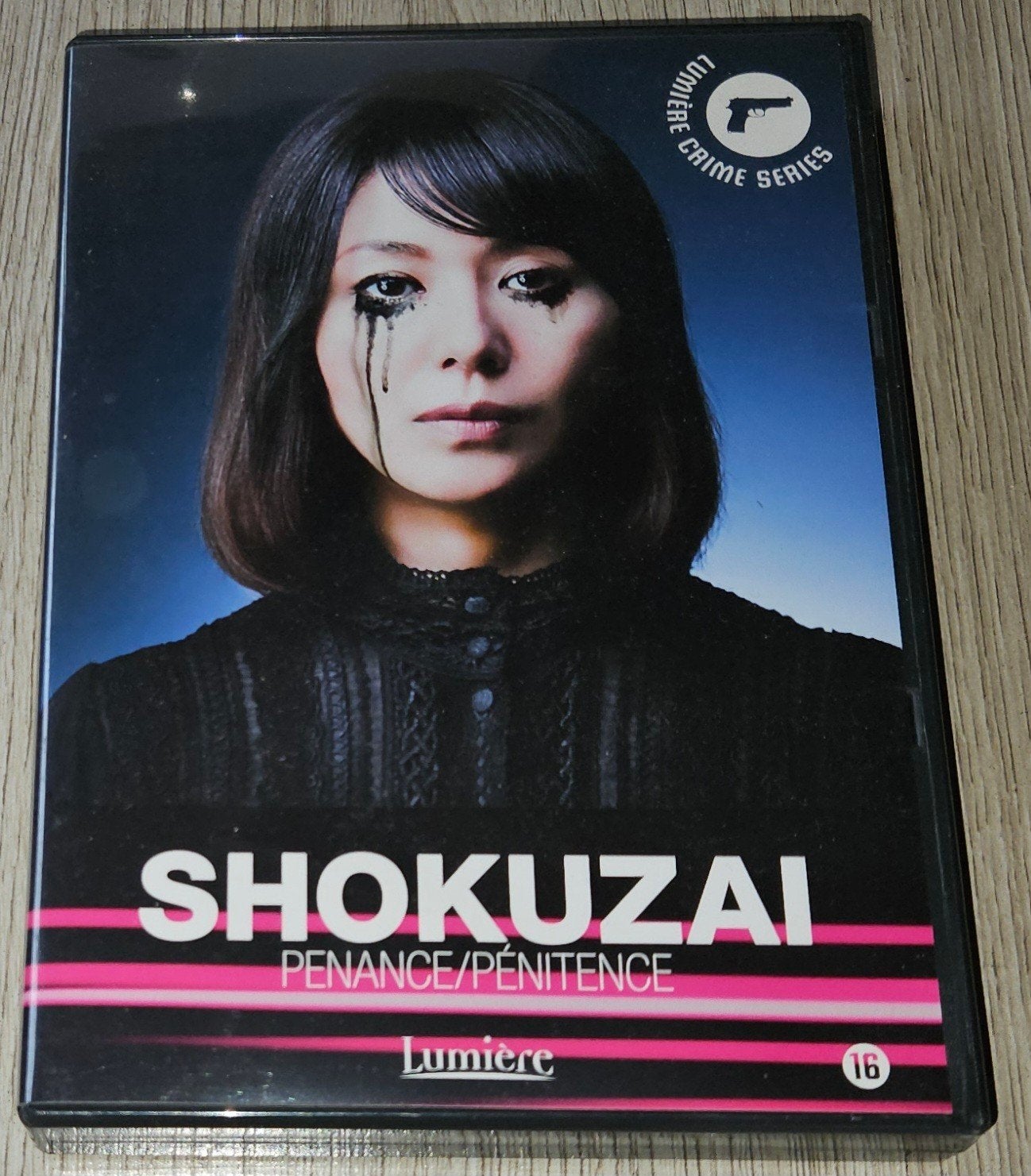 Shokuzai (Penance/Pénitence) - Lumière Crime Series DVD, Psychologische thriller, Gebruikt, Vanaf 16 jaar, Ophalen of Verzenden