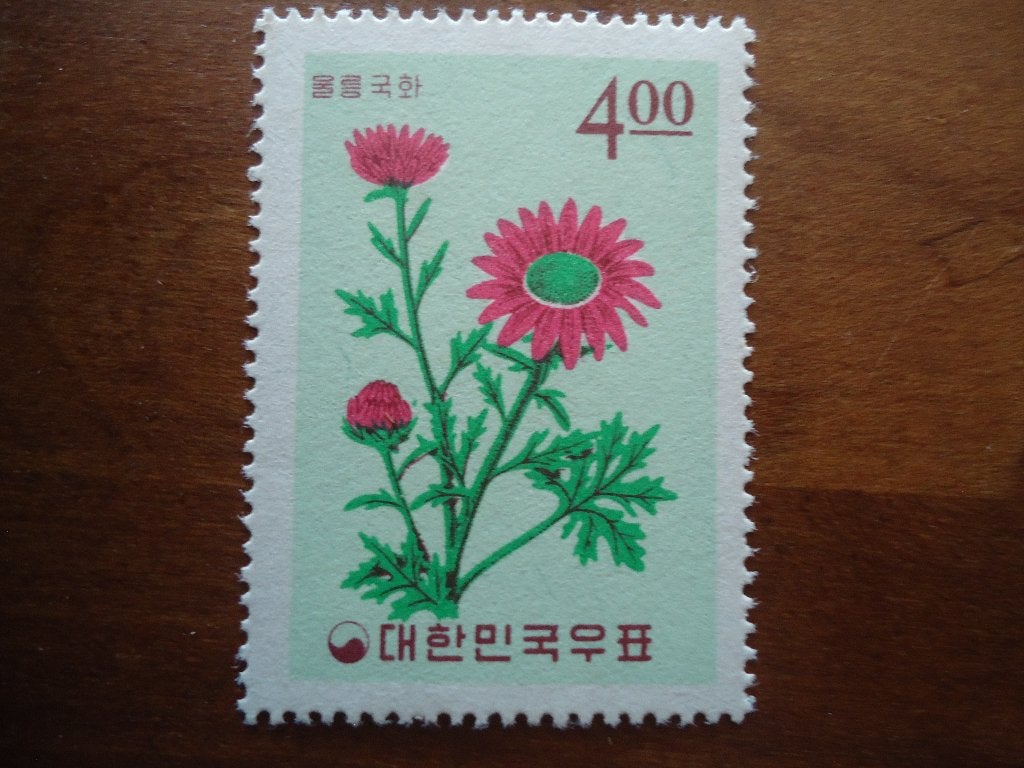 Flora chrysant Korea-zuid 1965, mi. 509 postfris, Ophalen of Verzenden, Postfris, Dier of Natuur