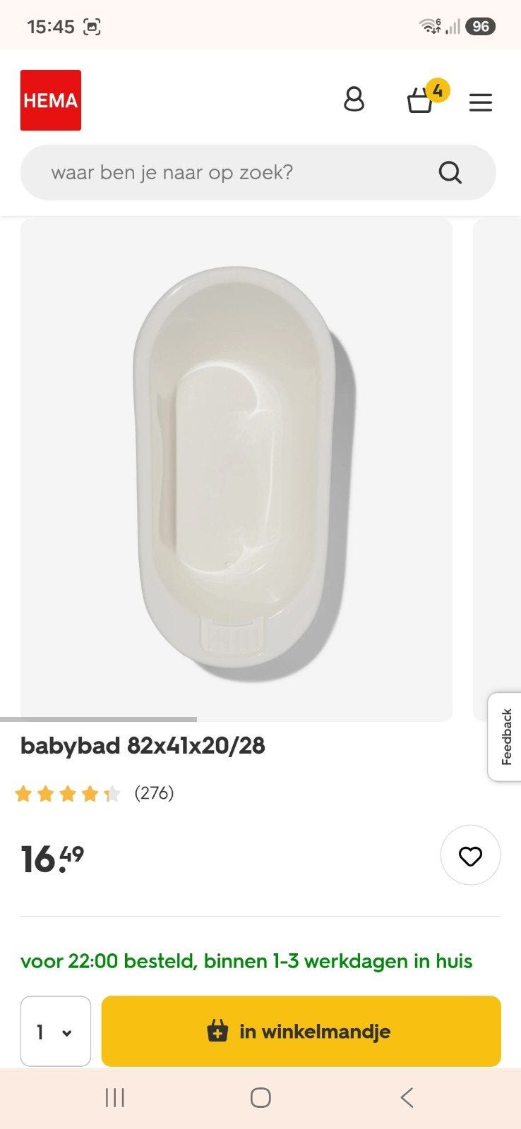 Hema Babybadje met badstandaard en badinzet, Kinderen en Baby's, Badjes en Verzorging, Ophalen, Gebruikt, Badje, Hema
