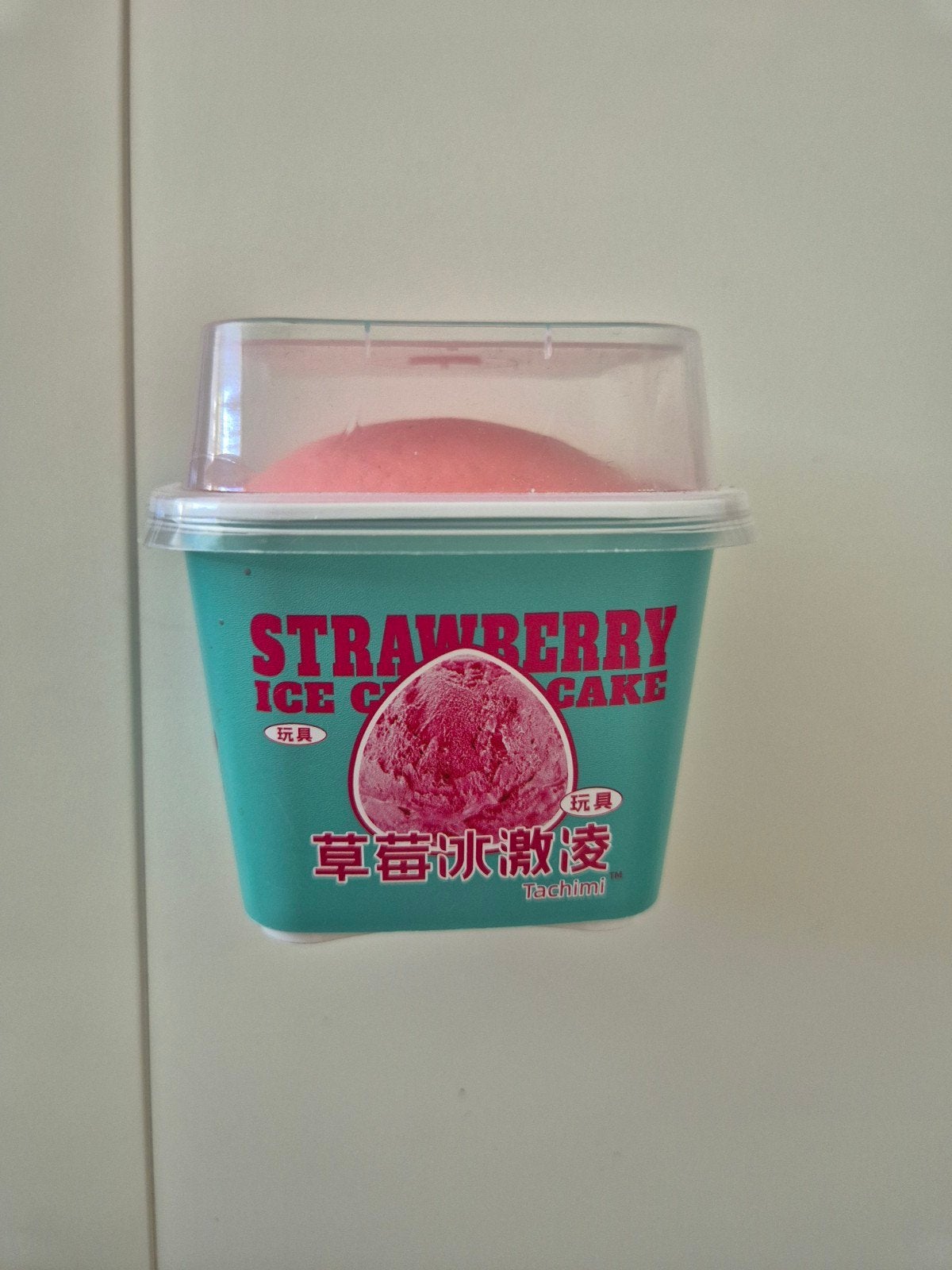 Squishy Aardbeienijs Speeltje, Ophalen of Verzenden, Zo goed als nieuw, Jongen of Meisje