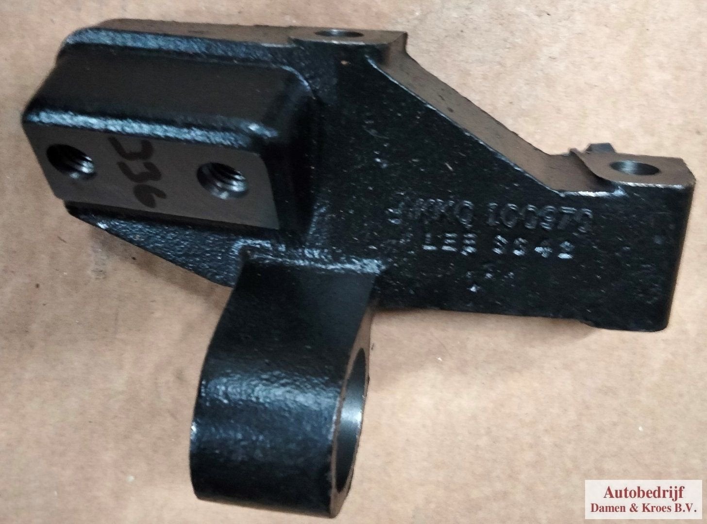 Motorsteun KKQ100970, Rover, -, -, Nieuw