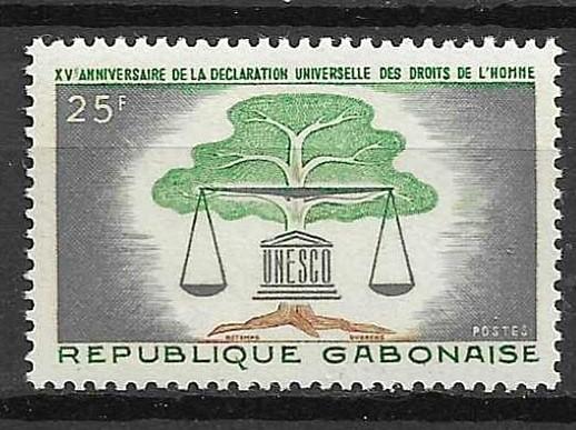GABON 1996 PF, Ophalen of Verzenden, Overige landen, Postfris