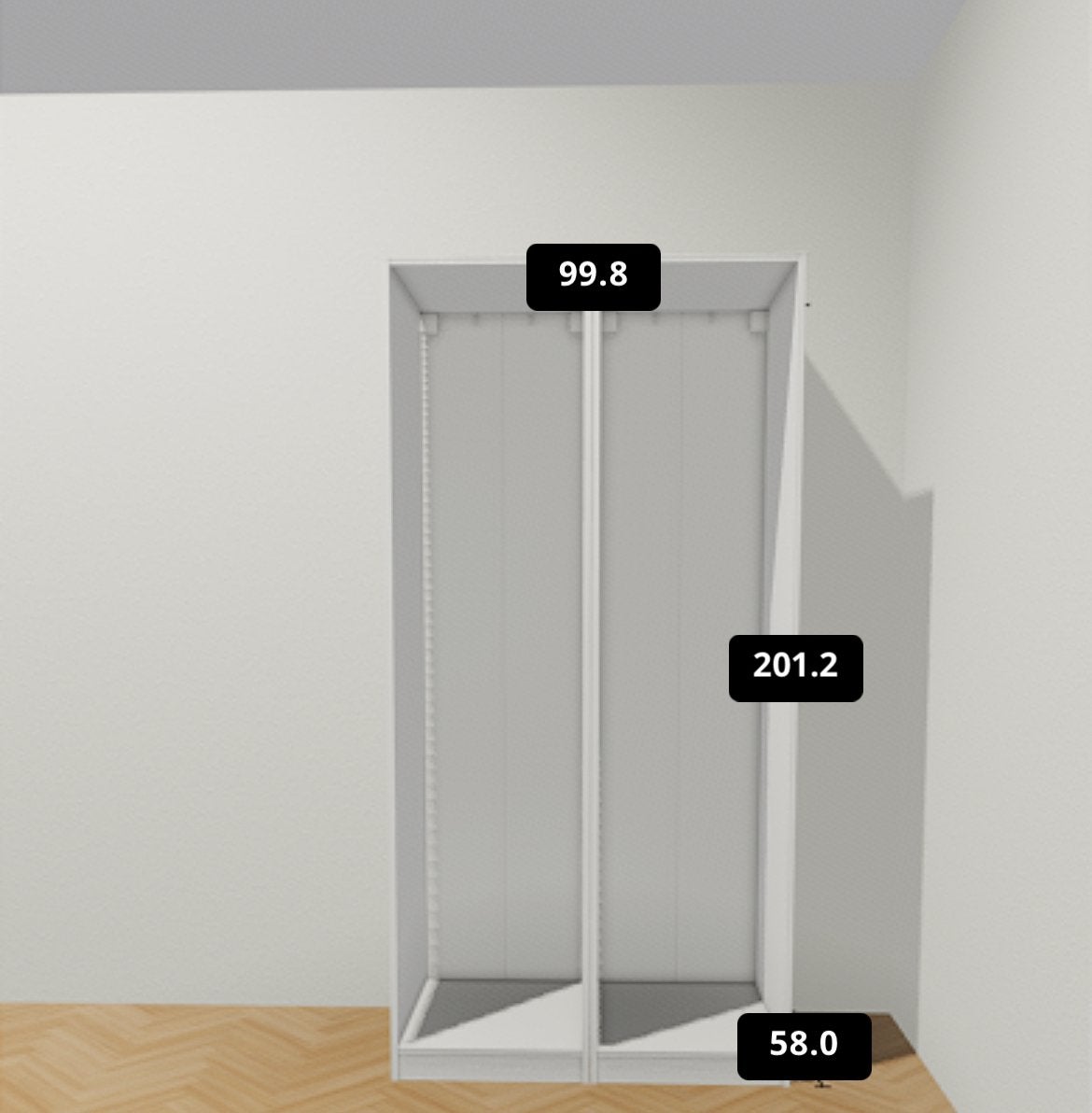 GEZOCHT: ikea pax 50x58x201, 200 cm of meer, Zo goed als nieuw, 50 tot 75 cm, 50 tot 100 cm