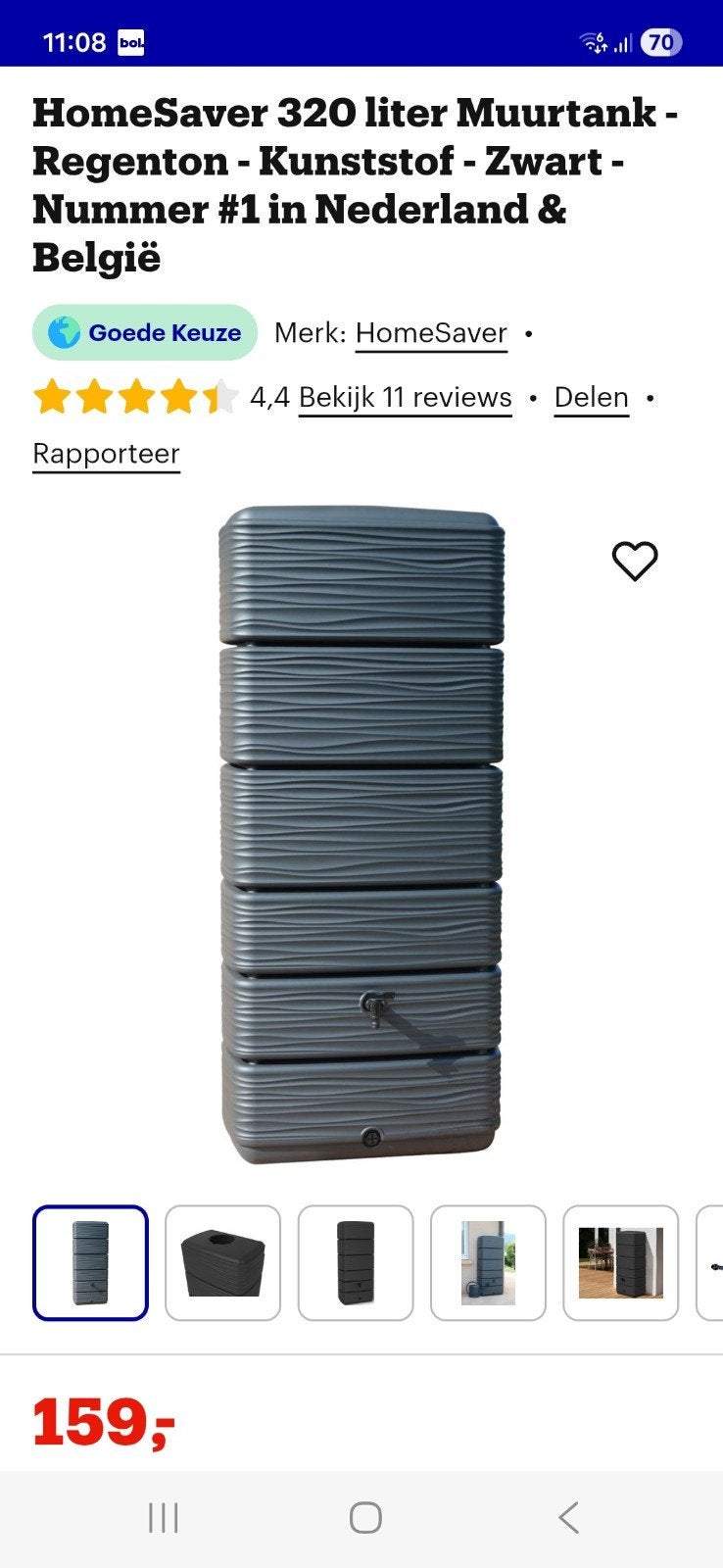 HomeSaver 320L Muurtank Regenton - Nieuw in verpakking, Tuin en Terras, Regentonnen, Ophalen