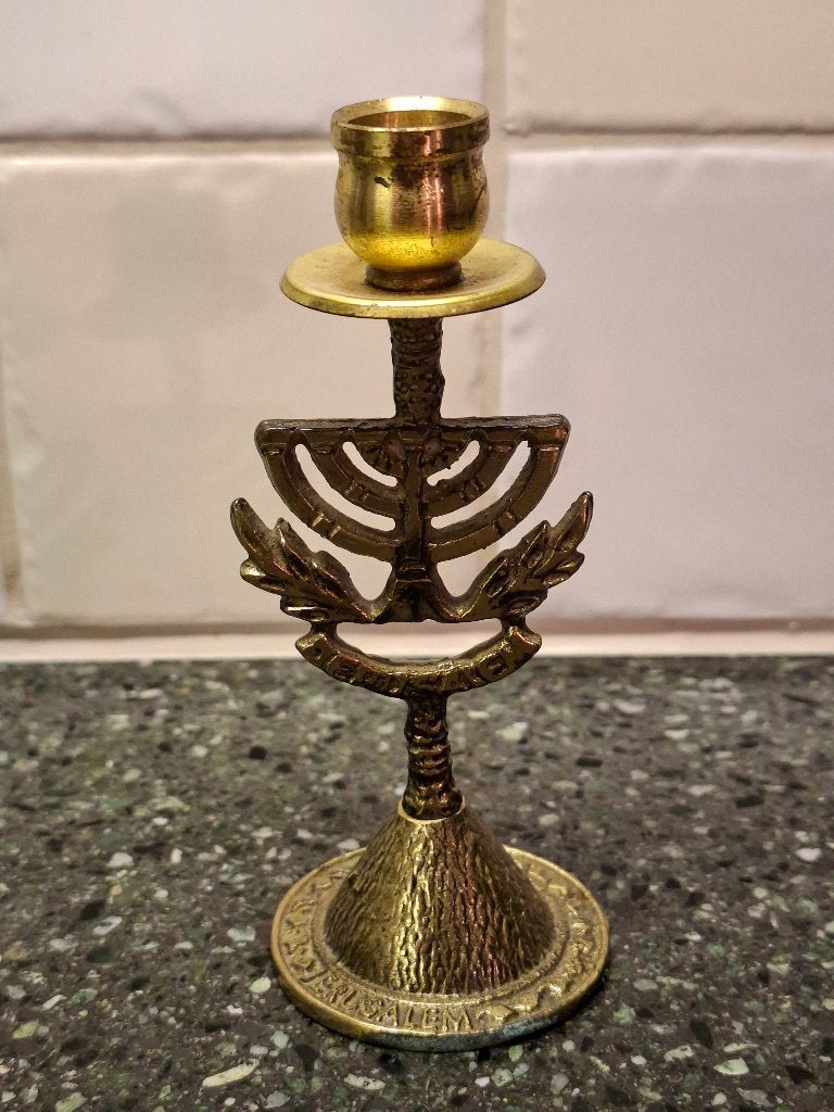 Menora kaarsenstandaard met Jeruzalem-opschrift - Israël, Ophalen of Verzenden, Metaal, Kandelaar