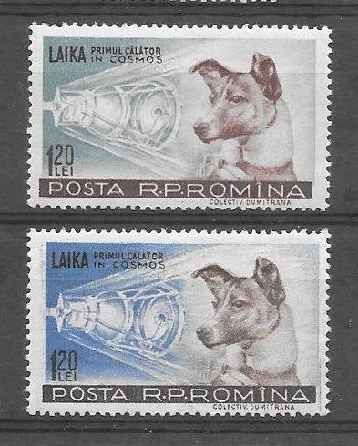 Roemenie 1957  Laika, Verzenden, Overige landen, Postfris