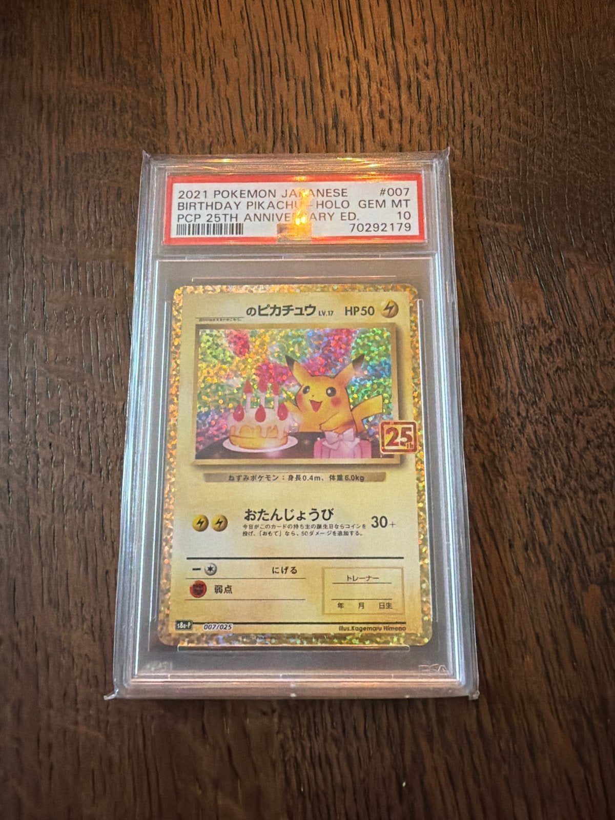 2021 Japanse Birthday Pikachu PSA 10 GEM MT, Ophalen, Nieuw, Losse kaart